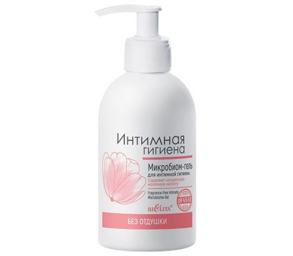 Microbiome-gel for intimate hygiene "Fragrance free" (300 ml) (10325955)